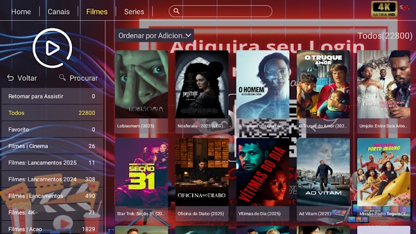Cine Vision APK